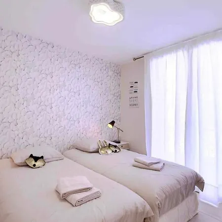 Apartment Les Cles Du Clos